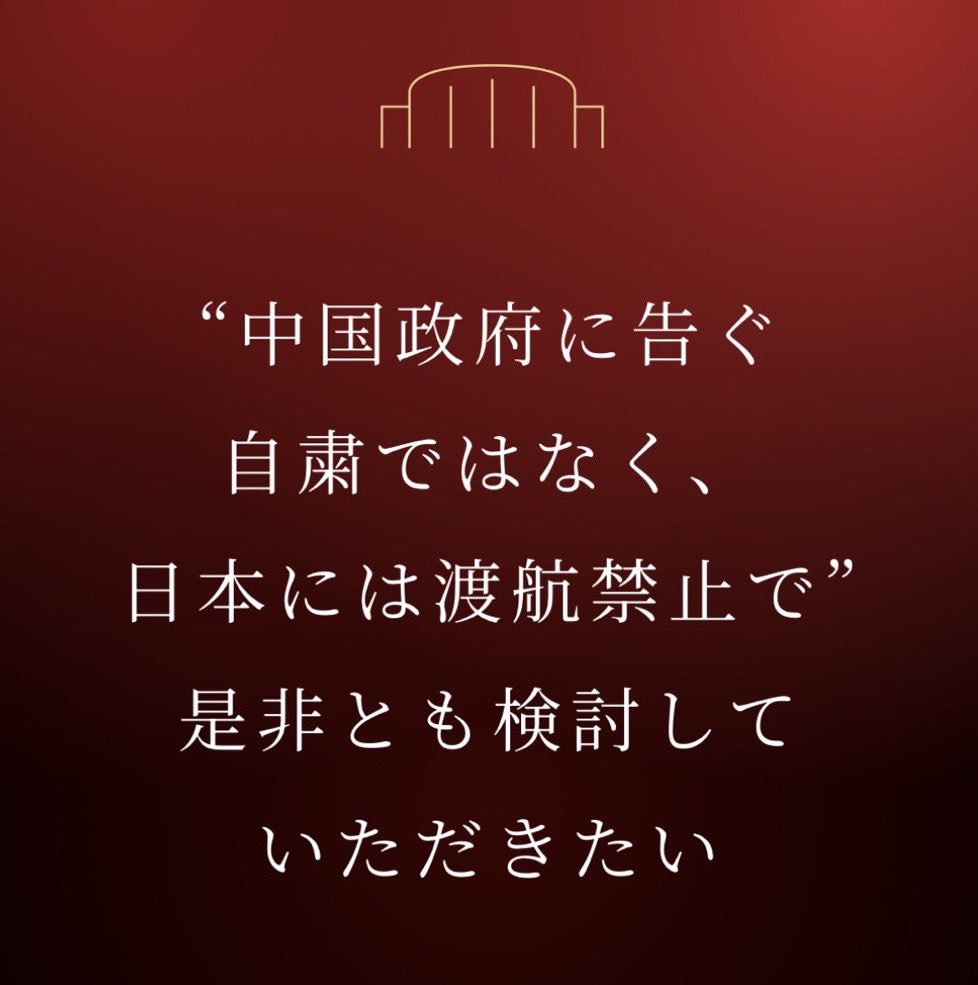 gilr2021's tweet photo. @Hoshuto_hyakuta https://t.co/Lu7FBRshva