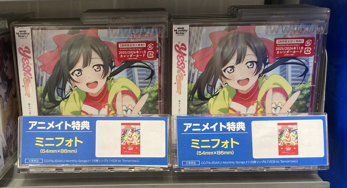 ꙳★*゜希少꙳★*゜初期版未開封 希少ロケテ YOSHIKI 限定写真集 XY メイキングDVD（未開封）付き トールケース入り