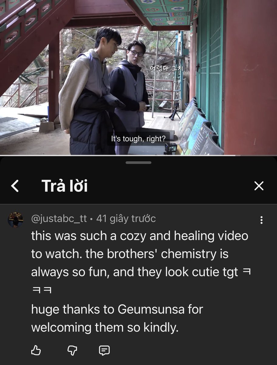 justabctt's tweet photo. imagine having a bad day, and then seeing them at the temple — it instantly makes me feel healed

#응수랑_상현이는_휴식이필요해
#KOGUNHAN #BAENARA
#고건한 #배나라
#YYentertainment @YYentertain https://t.co/xwWkMuxPYD