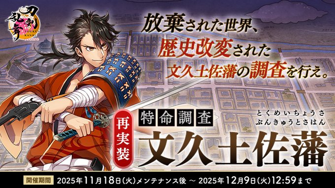 G6Bpy0ObMAYEv0V?format=jpg&name=small