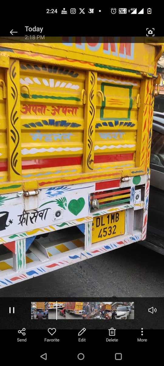 MEERUT । मेरठ tweet media