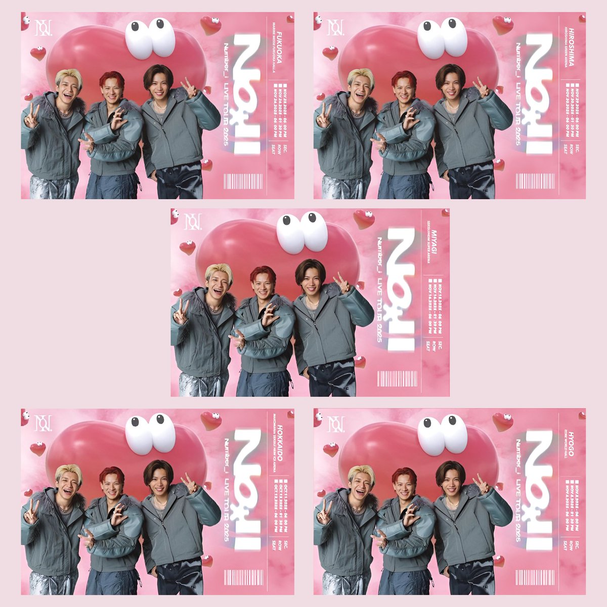 コンプセット Number_i 会場限定 オリジナルチケット絵柄カード コンプセット Number_i 会場限定 オリジナルチケット絵柄カード コンプ