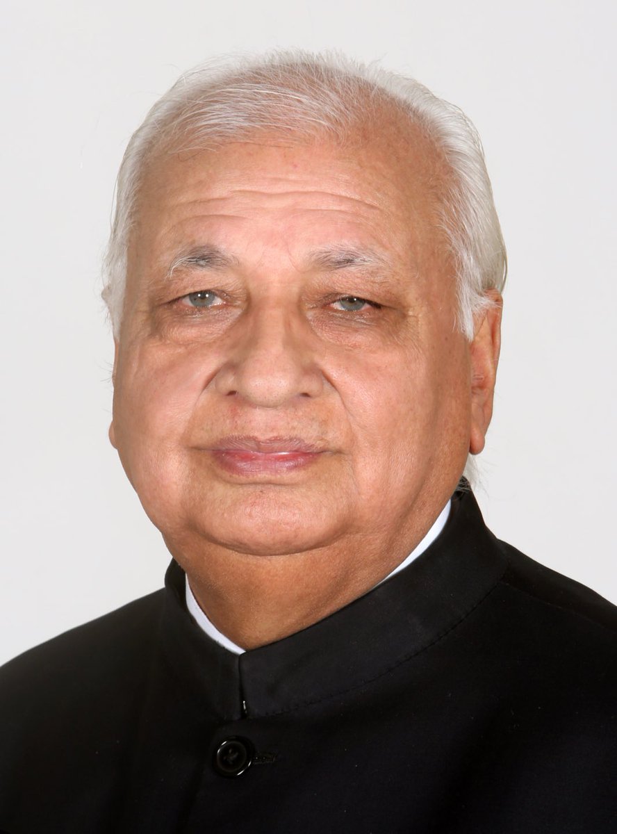 बिहार के माननीय राज्यपाल श्री आरिफ़ मोहम्मद ख़ान जी को जन्मदिन की हार्दिक शुभकामनाएँ।

ईश्वर से प्रार्थना है कि आप सदा स्वस्थ रहें, दीर्घायु हों और अपने अनुभव व मार्गदर्शन से बिहार के विकास में यूँ ही योगदान देते रहें।
<a href="/GovernorBihar/">Raj Bhavan, Bihar</a>