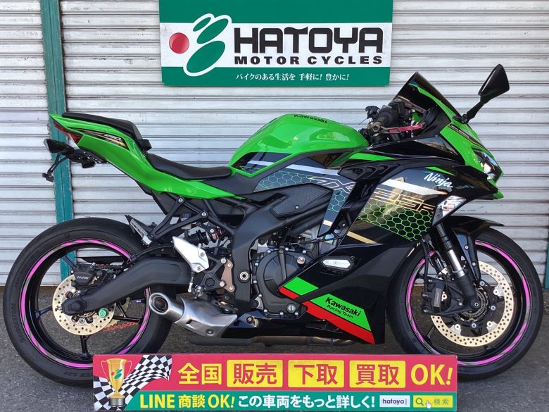 Ninja ZX−25R SEが入荷しました フェンダーレスに社外