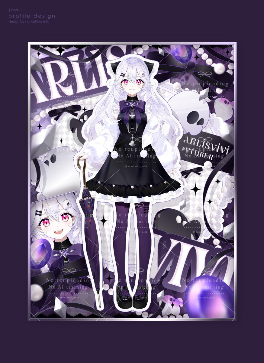 七篠みるく (@nanashino_milk) / Posts / X