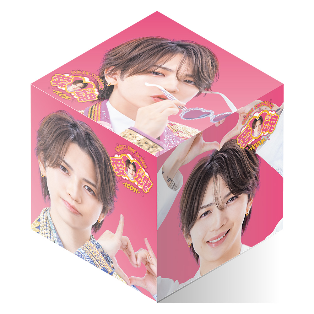 👑KPQPも収録されてる〜😭 特典もてんこ盛りだしこれはSP過ぎる