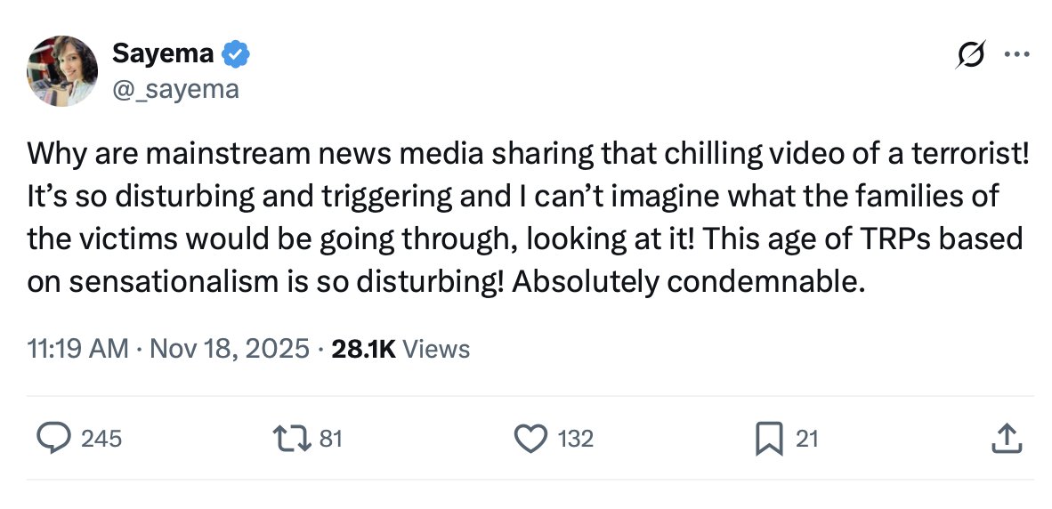 Neeraj Atri tweet media