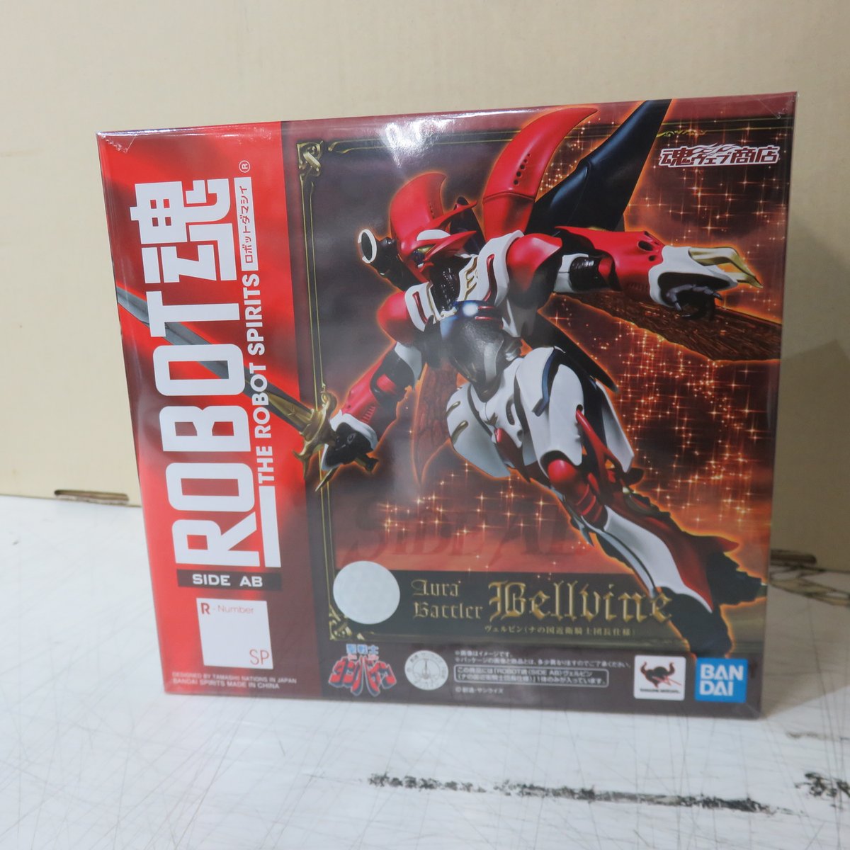 jungle_nagoya's tweet image. 【買取品】

●ROBOT魂 ヴェルビン（ナの国近衛騎士団長仕様）

入荷しました

とっぴ

#ダンバイン
#robot魂