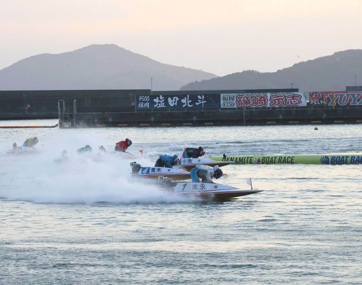 ボートレース徳山 ＃G1クラウン争奪戦】 11月18日・3日目 前半を2