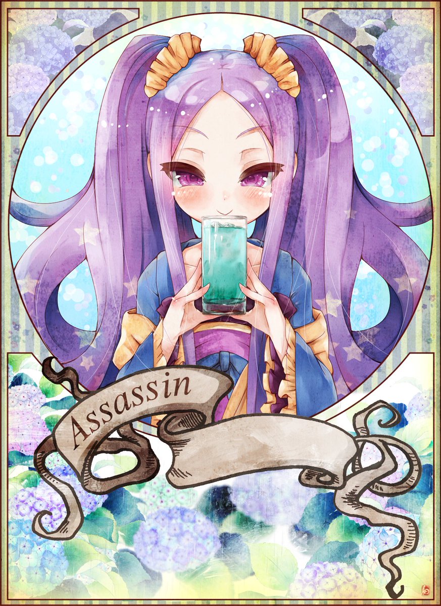武則天(Fate) 「FG〇の推しです」|SkebをはじめたVtuberの小鳥遊日和さんのイラスト