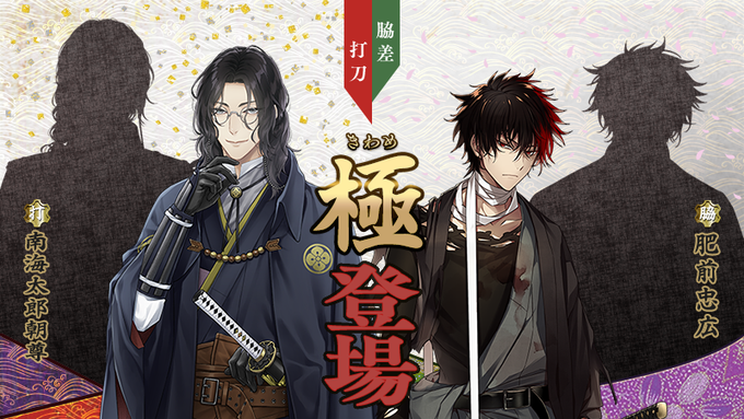 G6BqujoaQAAj7OI?format=png&name=small