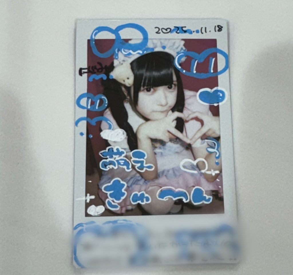 ap_oshake's tweet image. 半年以上ぶりだったらしい
面と向かってだと悔しいから言わないけど可愛いんだよな