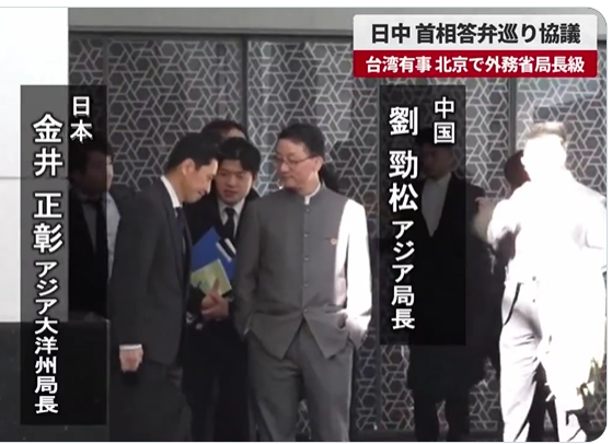 kakikoSHOP tweet media