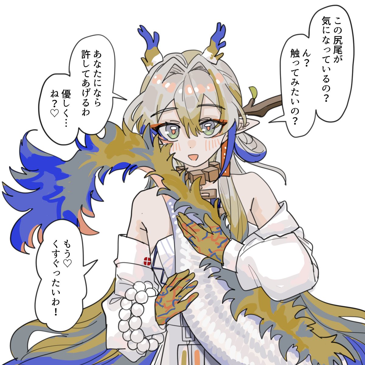 たいち＠夏WF 5-02-05 (@sb_antimon) / Posts / X