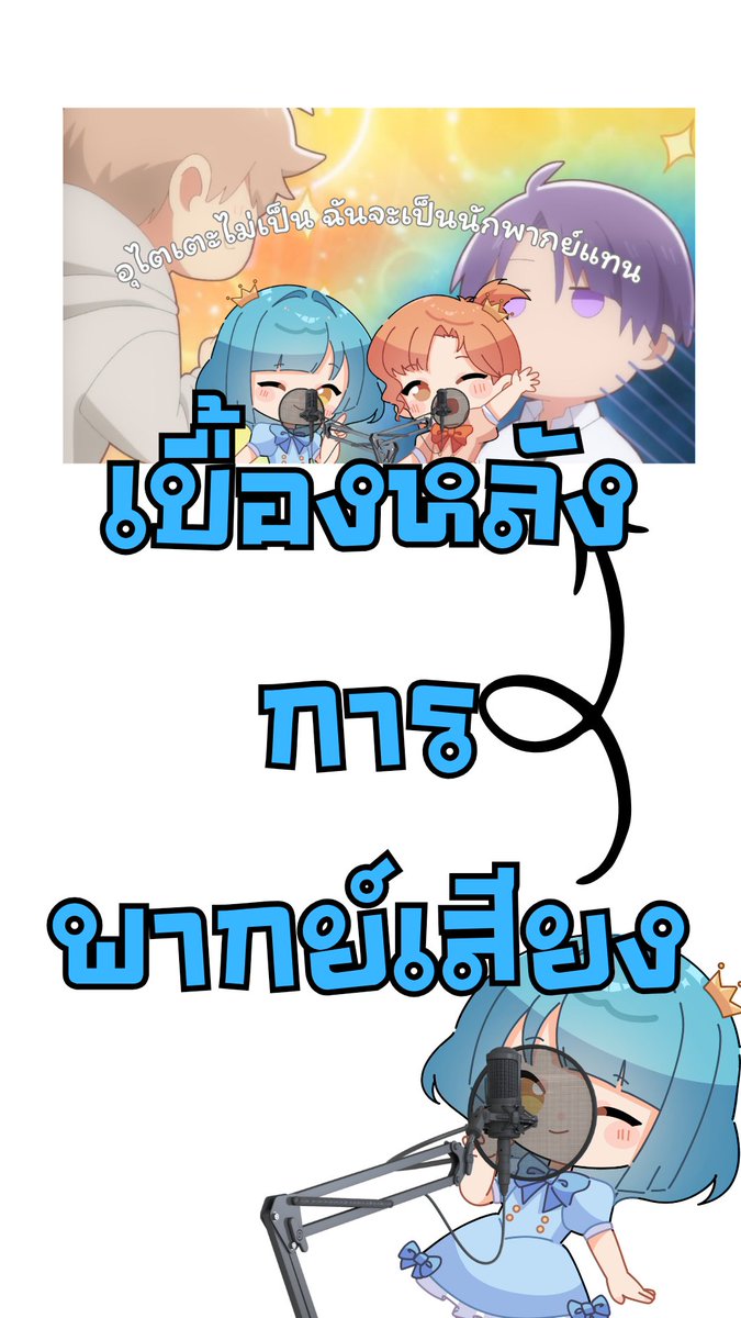 soba00007's tweet photo. จัดไปอีกคริปครับวันนี้
YouTube:https://t.co/Ax0pvGHJqw
TikTok:https://t.co/UOsqhRbNwL https://t.co/tCWWUqXroi