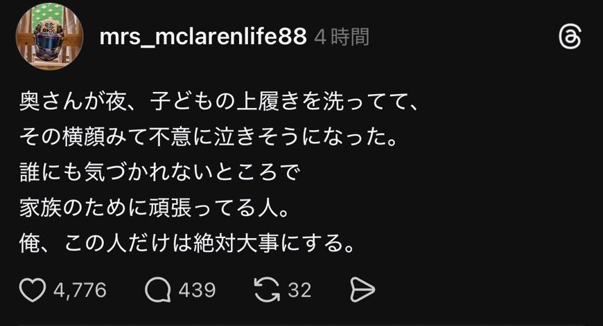 そういうポエムはいらんからお前も手伝えよ