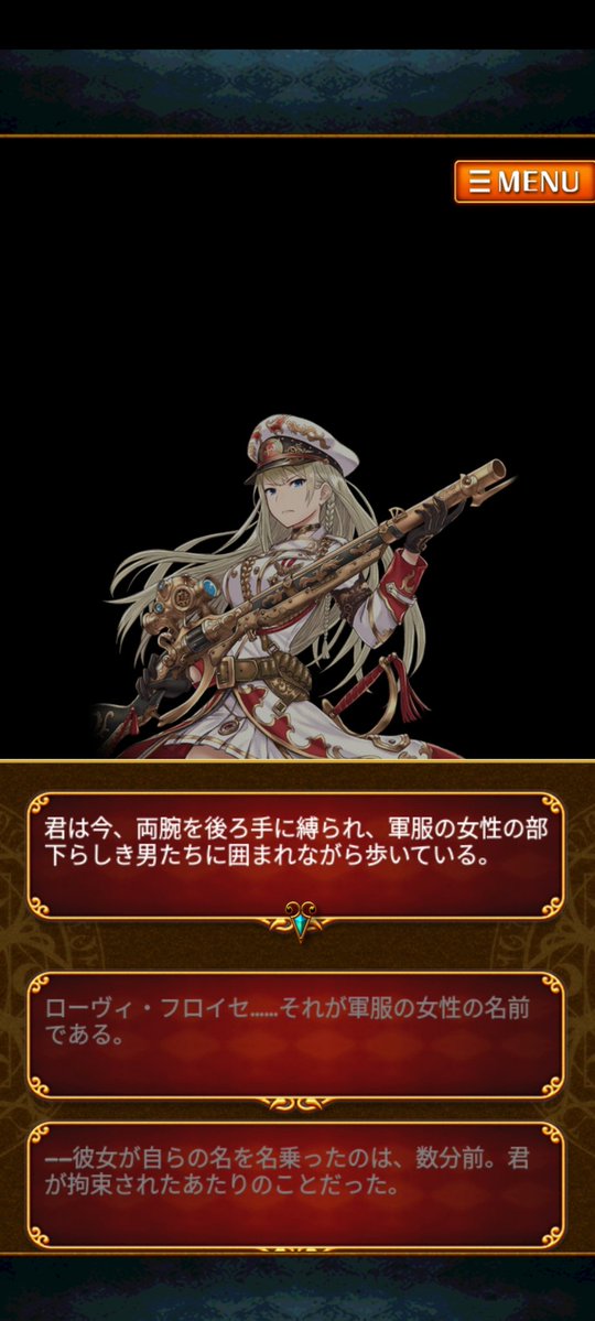 mahou_tukai_wiz's tweet image. 次はドルキマスに行ってみたいと思います☺️
軍服…そういえばここも戦争の異界か…いきなり捕まりました😢

ディートリヒは時々ポストで見かけますが、黒ウィズ内では見たことないのでどんな人か楽しみです…コワソウダケド