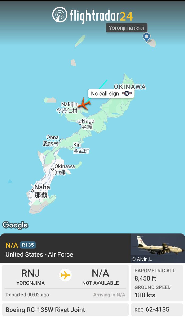 OSINTMilTracker's tweet image. 🇺🇲⚔️🇯🇵 — #USAF ✈️ Boeing RC-135W Rivet Joint departed from Yoron, Oshima District, Kagoshima, #Japan 🇯🇵, towards Okinawa Island for collecting and analyzing electronic emissions from land, sea, and air targets to support military operations.

REG 62-4135 -fr24.com/3d26ed58