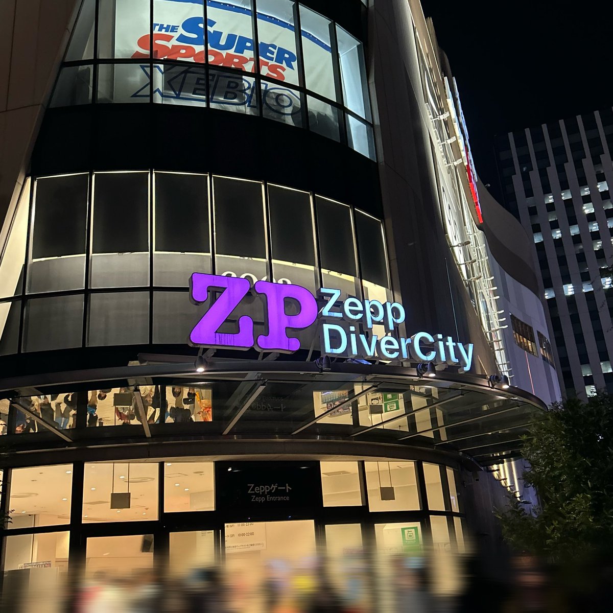 花宮ハナ (@hana_arcana) / Posts / X