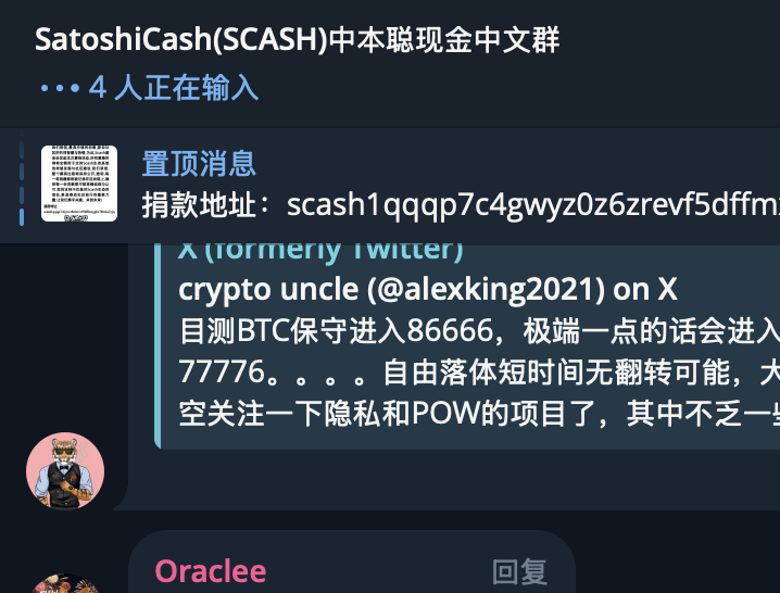 加密炸毛仔 tweet media