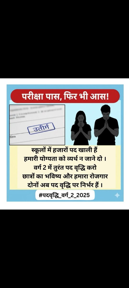 Rahul suryavanshi (@rahulsurya23119) on Twitter photo 