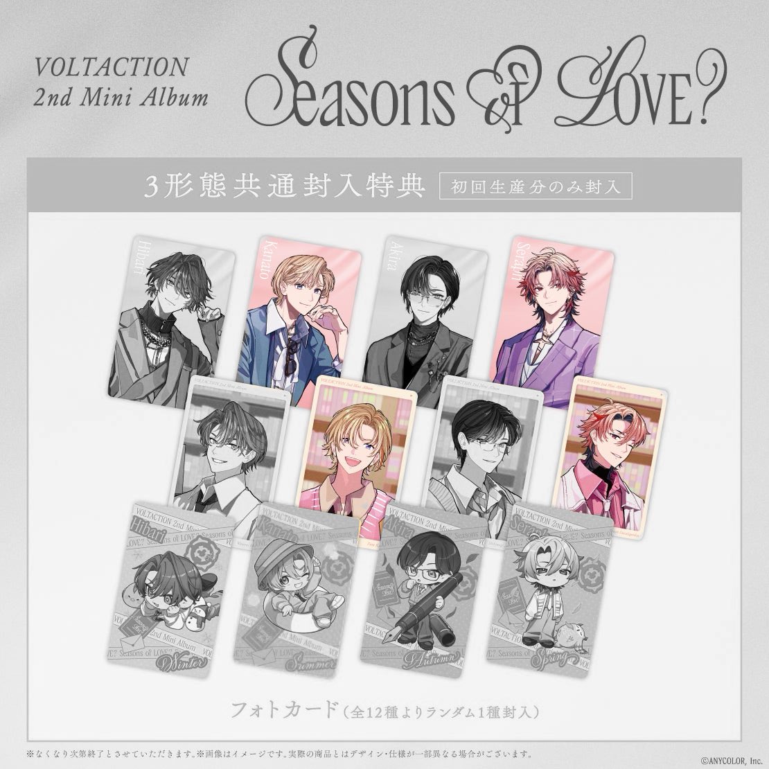 🍬@取引垢 tweet media