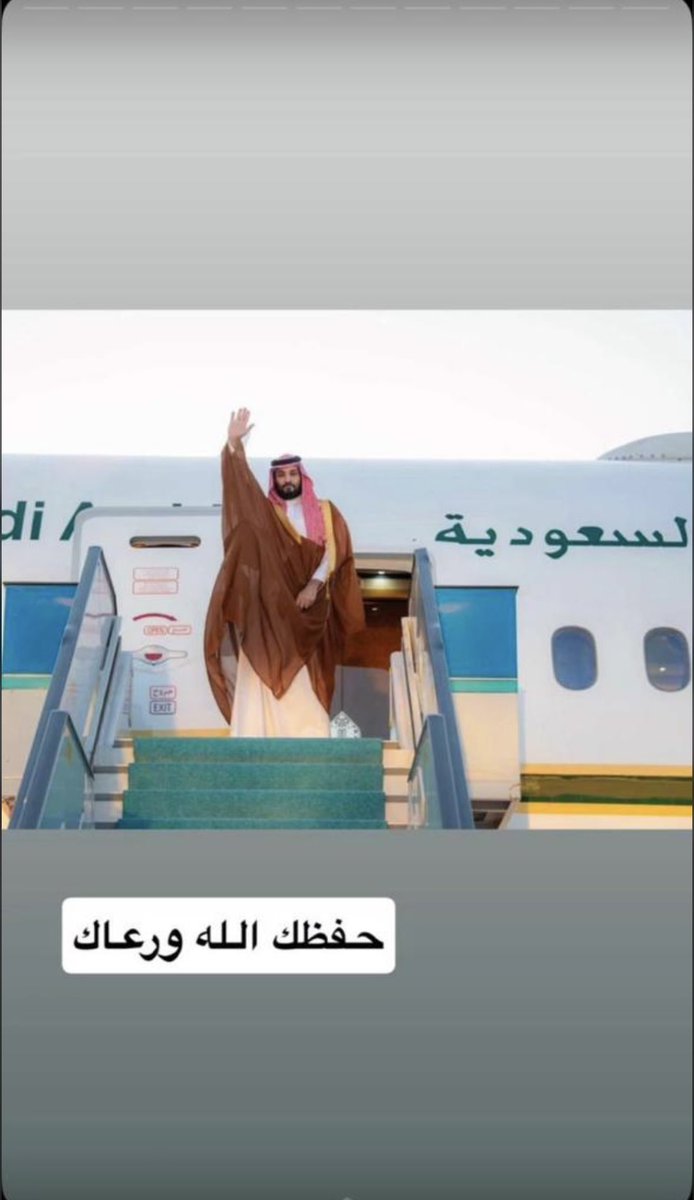 #محمد_بن_سلمان_في_امريكا