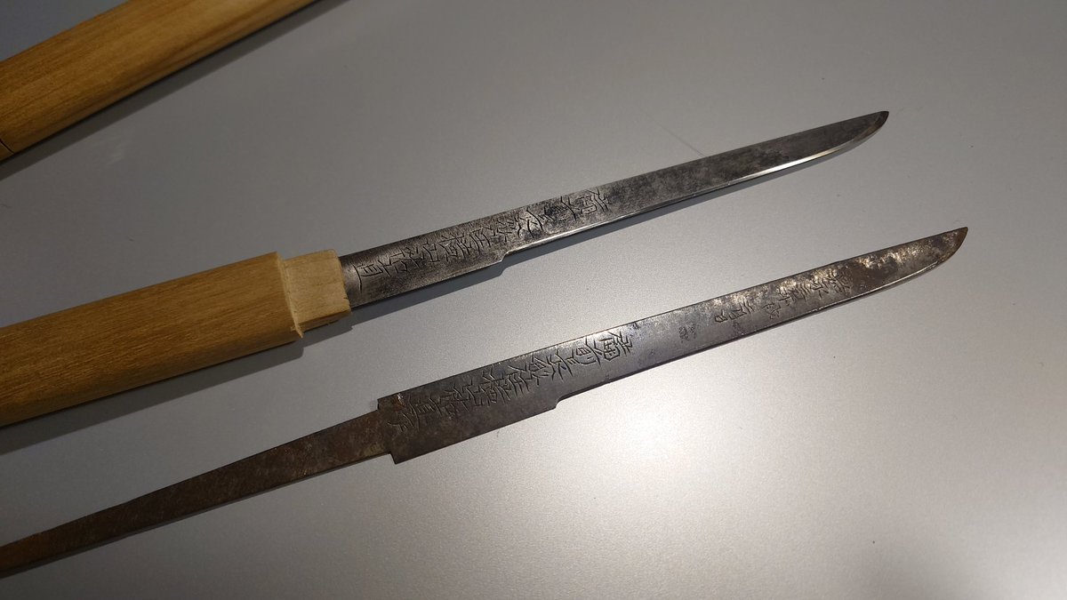 嘉永三年記の備前長船祐直の小刀が届く 祐直2本目、焼刃はこんなんじゃ