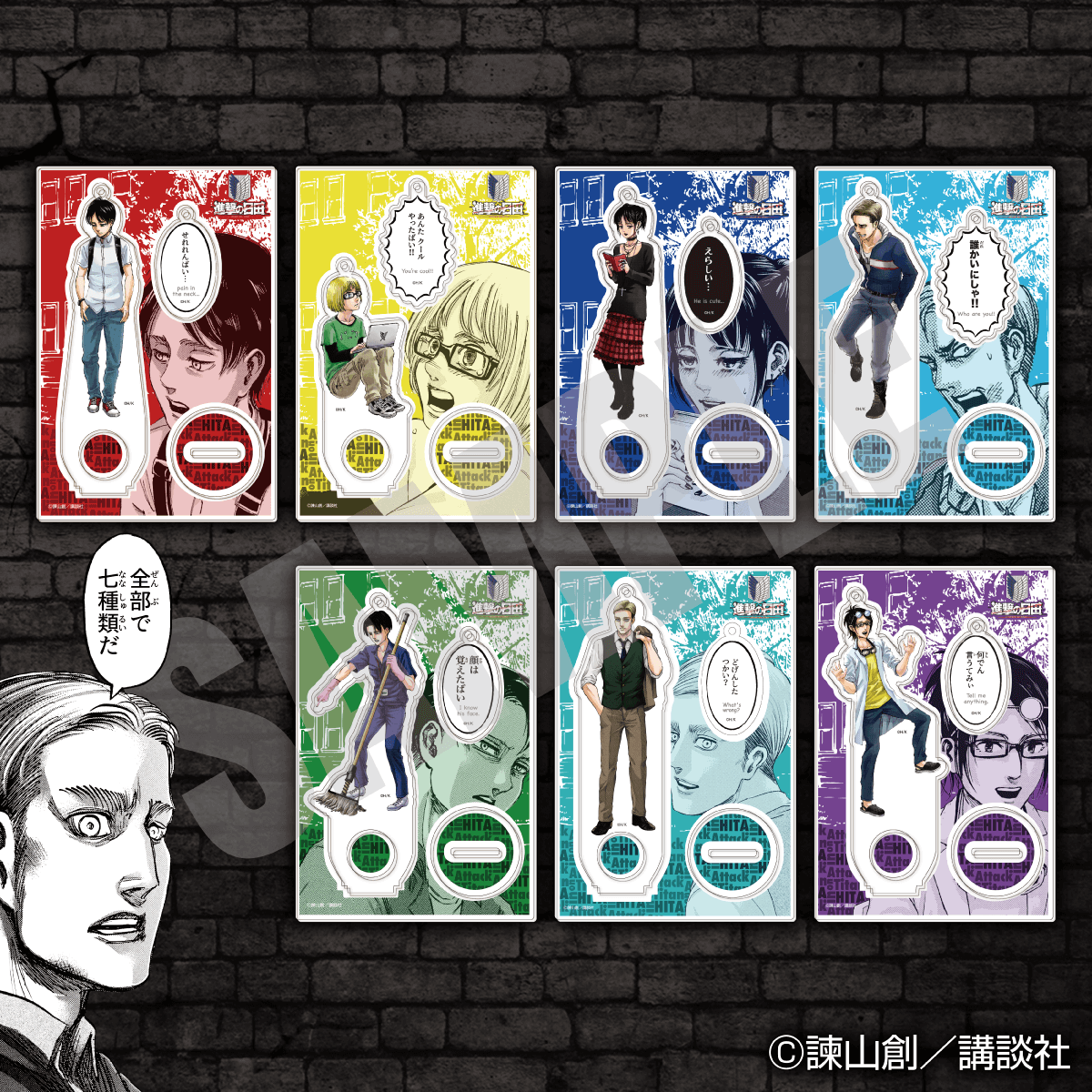 nakamanitip's tweet photo. ✨️ Open PO Jepang handcarry✨️
EXCLUSIVE Attack on Titan in HITA School Caste Acrylic Stand 

Eren, Mikasa, Armin, Jean, Levi, Erwin, Hange

🚚 ETA INA 30 Nov
💰 240k ea, harga bersih, bisa 🍊
📨 order via DM atau group WA (link on bio)

. wts merch anime jastip jepang https://t.co/qCmVf8VSpo