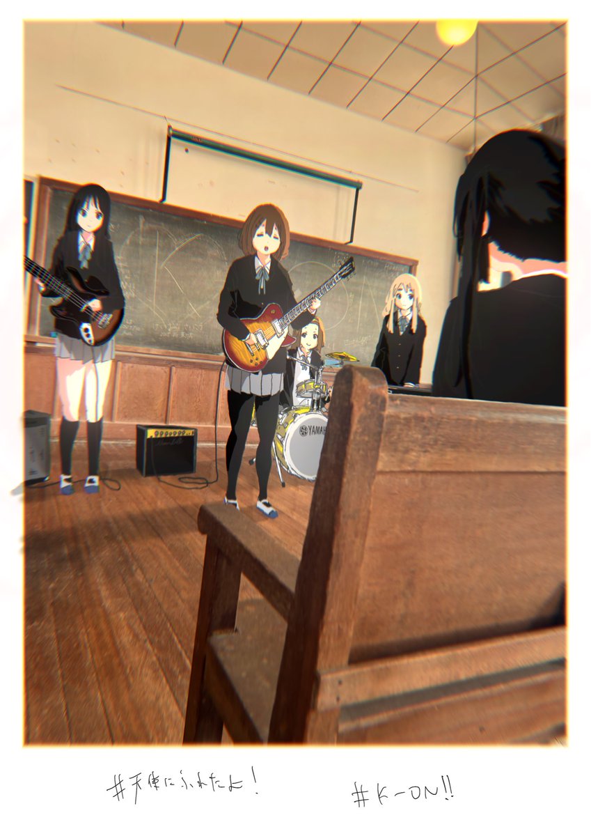 jdAazRLUwituLou's tweet image. 聖地にて　天使にふれたよ！を感じたので描いた　#永遠に神アニメ
#豊郷小学校　#けいおん　#アニメ　#イラスト #けいおん  #軽音　#Animation #ファンアート　#絵　#聖地巡礼　#豊郷　#小学校
#天使に触れたよ　#青春