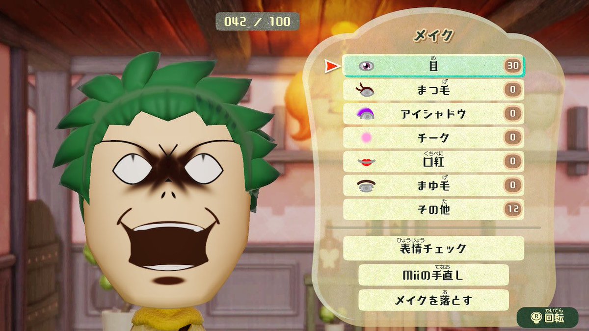 なーさま (@na_sama) / Posts / X