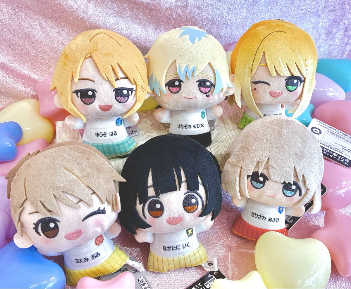 🆕新景品のご紹介🆕

THE IDOLM@STER Series
ちびぐるみ～チアフルアンサンブルver.

・vol.1,vol.2こちらは11月21日
・vol.3,vol.4こちらは12月5日
#IDOLM  #ちびぐるみ
↓詳しくはこちらをご覧ください↓
bandainamco-am.co.jp/event/game_cen…