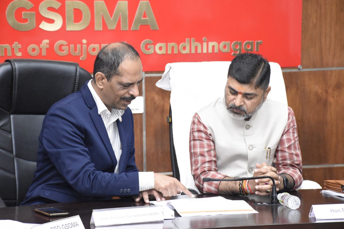 MLASanjaysinh's tweet image. વડાપ્રધાન શ્રી @narendramodi જીની પ્રેરણાથી ભારત સરકારની રાષ્ટ્રીય આપત્તિ વ્યવસ્થાપન સત્તામંડળ તથા ગુજરાતના મુખ્યમંત્રી શ્રી @Bhupendrapbjp ના માર્ગદર્શન હેઠળ ગુ.રા.આપત્તિ વ્યવસ્થાપન સત્તામંડળના સંયુક્ત ઉપક્રમે તેલ અને રાસાયણિક આપત્તિ ની રાજ્ય સ્તરની મોકડ્રીલનું આયોજન.....