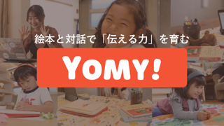 国連開発計画(UNDP)駐日代表事務所 tweet media