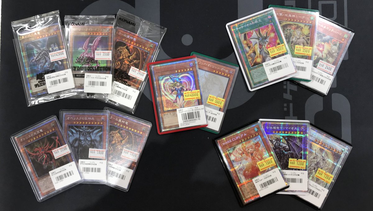 遊戯王OCGカード　ばら売り　まとめ売り 遊戯王OCG 販売情報】 おつラボ！ 遊戯王の特価品を補充しました