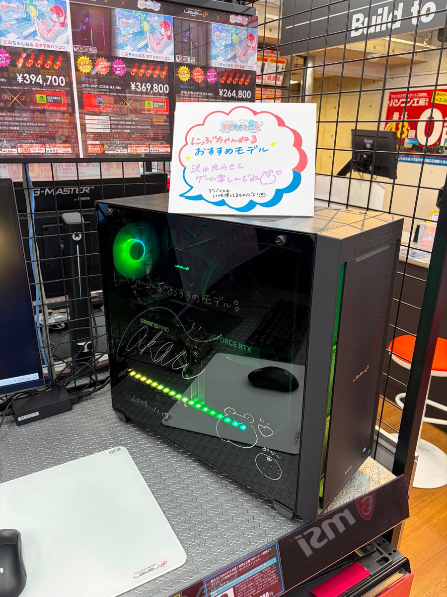 みっちー@書記🐸🌈⛵️🍡 (@mitchie46h) / Posts / X