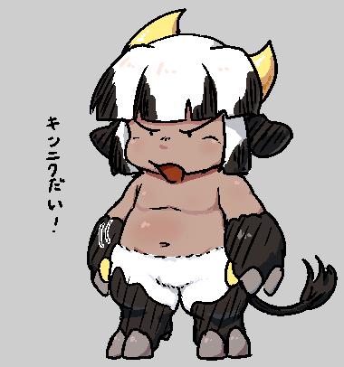 monkey_c_ushii's tweet image. 