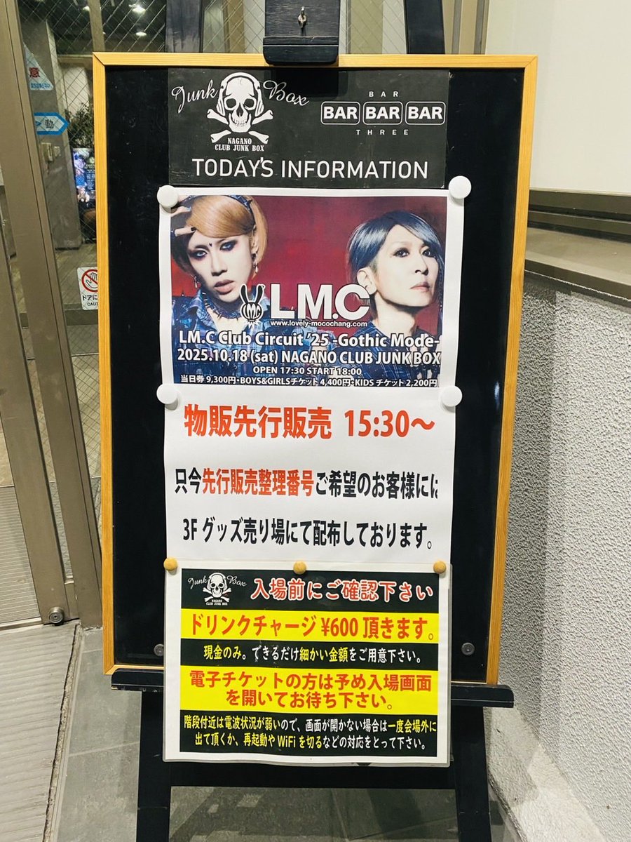 ma_who_va's tweet photo. https://t.co/0BVtX4jJuW