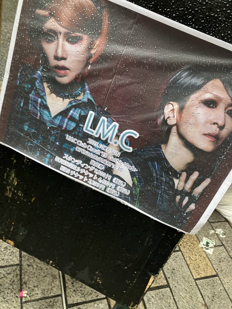 ma_who_va's tweet photo. https://t.co/0BVtX4jJuW
