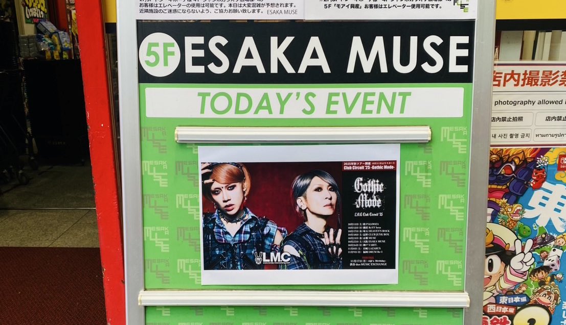 ma_who_va's tweet photo. https://t.co/0BVtX4jJuW