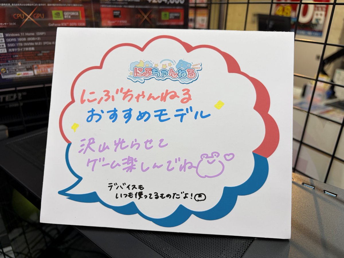 みっちー@書記🐸🌈⛵️🍡 (@mitchie46h) / Posts / X