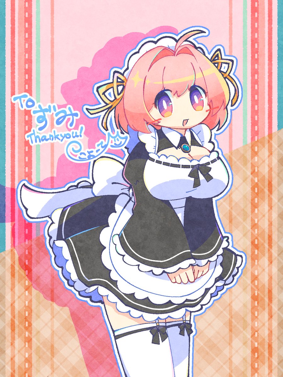 専用 いずみさん 長井ずみ 12/31東ト64b (@zumix30contacts) / Posts / X