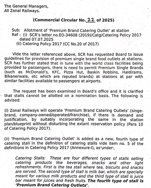 QSR stocks up, IRCTC down
Sapphire +3%
Devyani +2%
Westlife +1%
IRCTC -1%

Railways issues new circular (Nov 13) allowing premium branded food outlets at stations

McDonald’s, KFC, Pizza Hut, Baskin Robbins, Haldirams, Bikanerwala named in the circular

They’ll be under a new