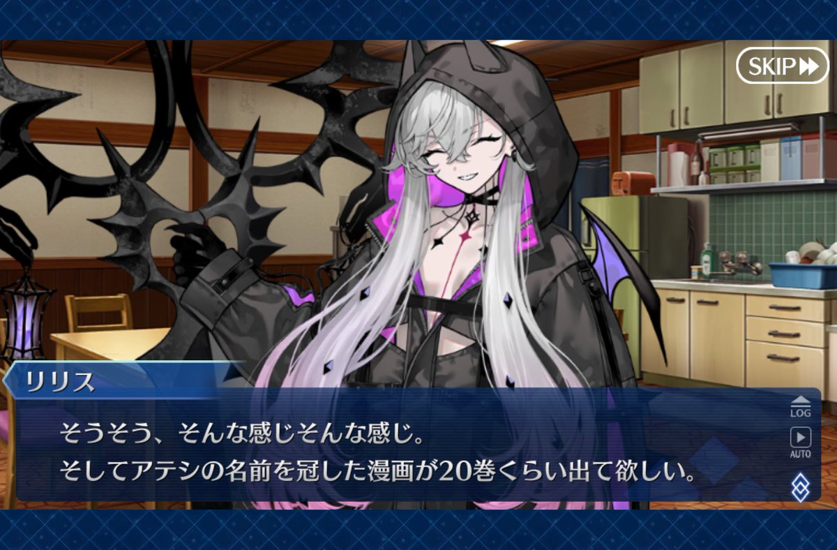 ある意味で…✨📚