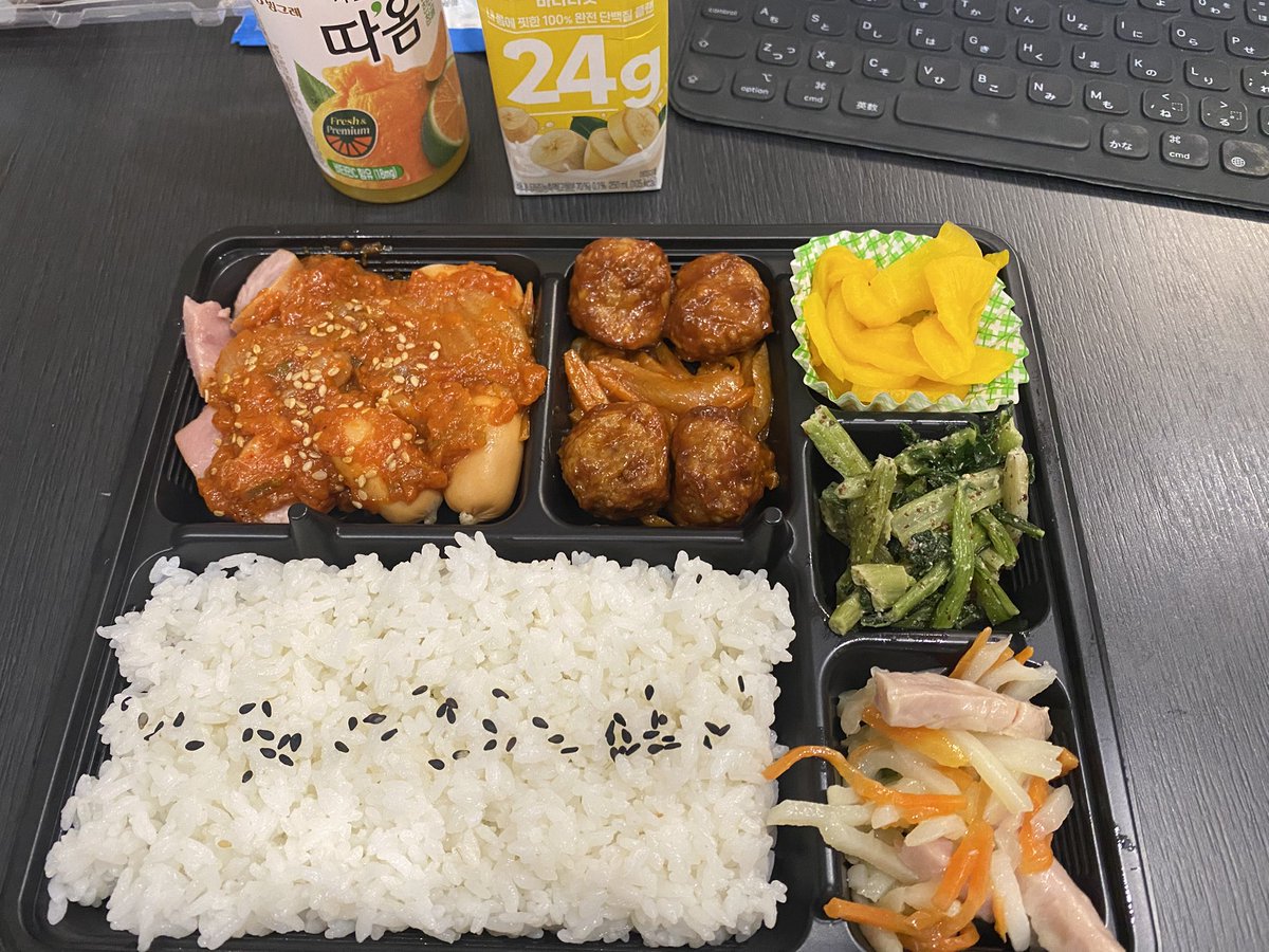 ぽんて (@ponte013) / Posts / X