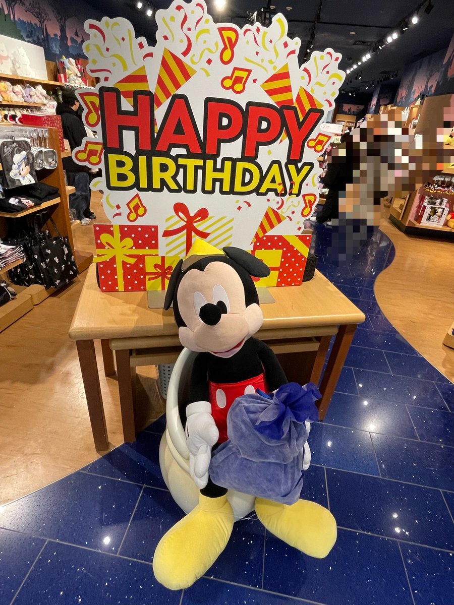 ミッキー&ミニー様♡ありがとうございます♡ 🎉♥︎ ᕼᗩᑭᑭY ᗷIᖇTᕼᗞᗩY ♥︎🎉 ミッキー&ミニー