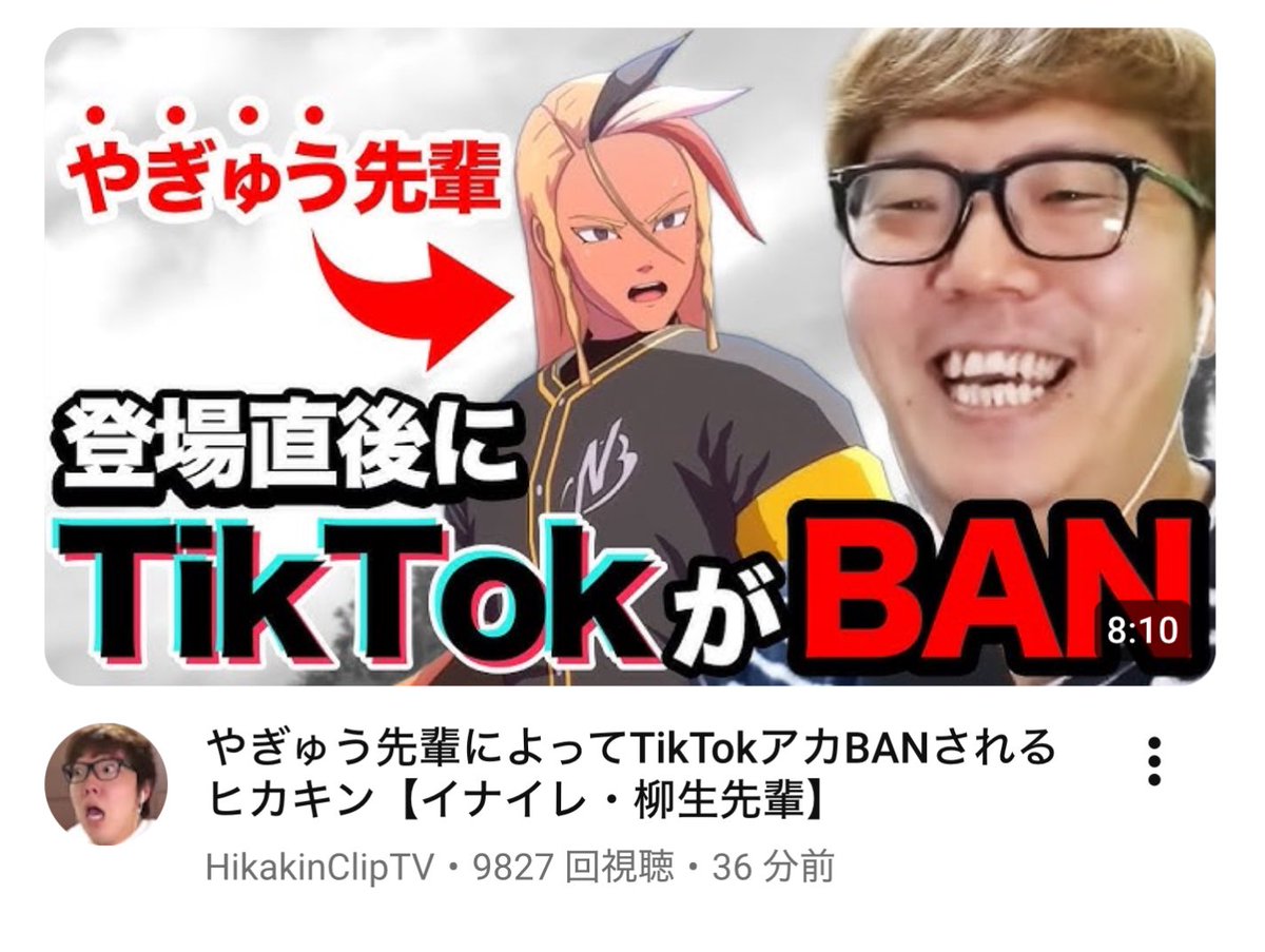 くろゆう (@kuroyuMKW_0905) / Posts / X