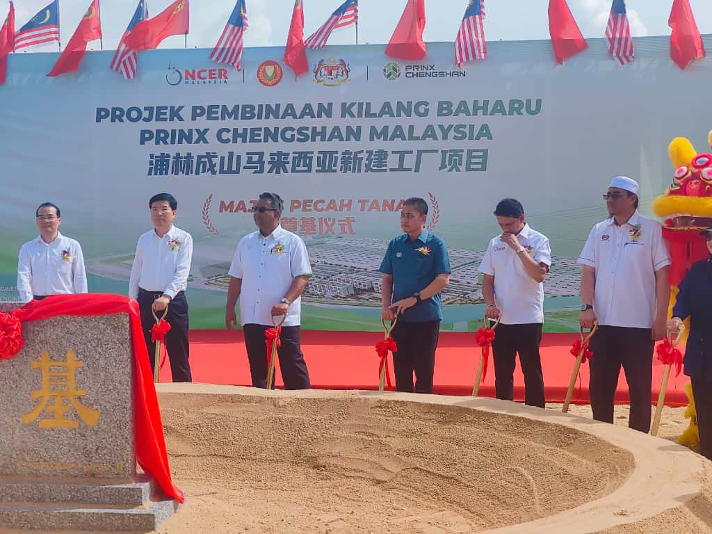 nurulaminhamid's tweet photo. Pecah Tanah Kilang Tayar Prinx Tyre Malaysia dengan nilai pelaburan RM2.6 billion di Kedah Rubber City Padang Terap hari ini. https://t.co/cbOKd6vwl2