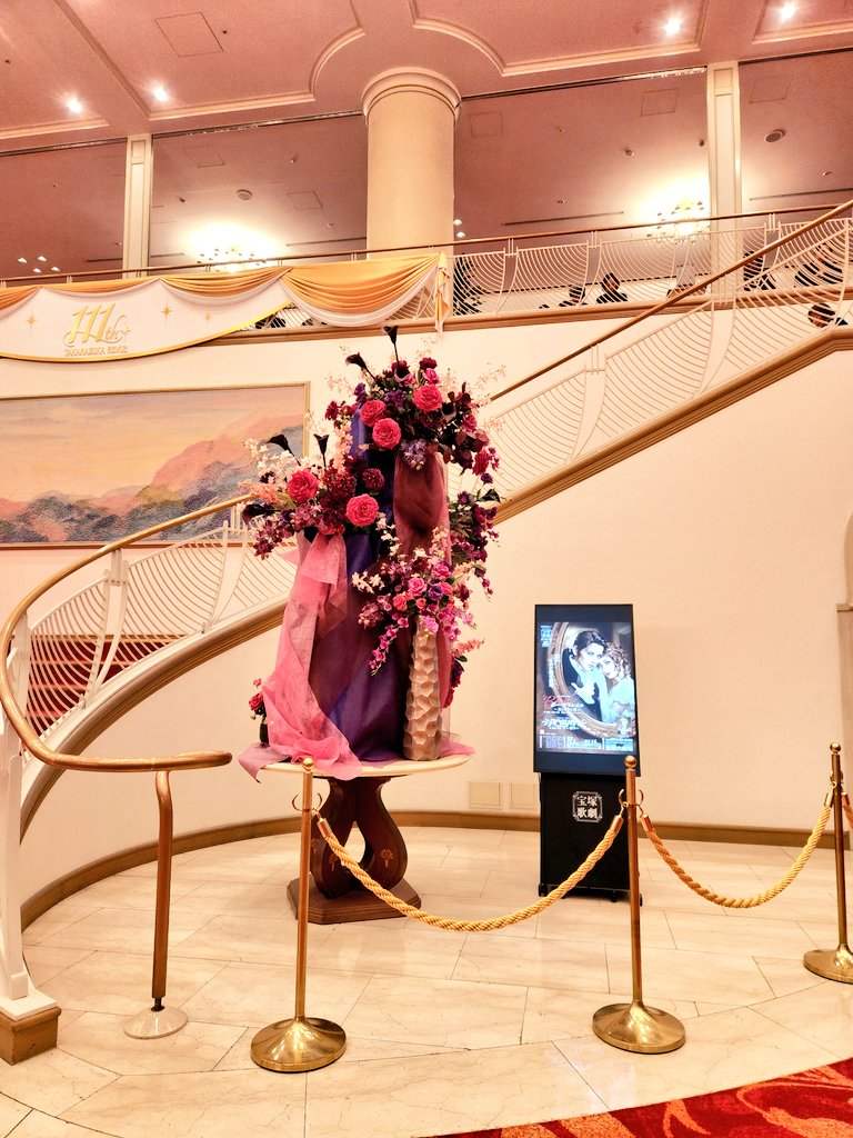 秋とクリスマスが一緒に🍁🎄