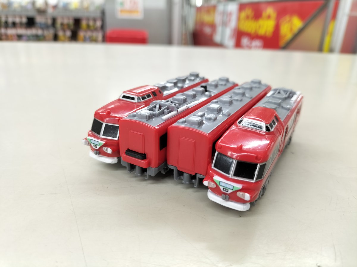 プラレール アドバンス 名鉄パノラマカー レール2点セット プラレール